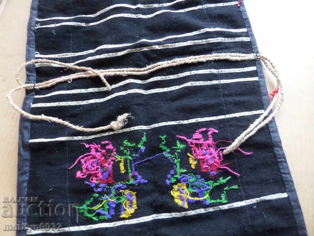 Delivery of Old fukana apron, embroidery, costume, sukman Delivery of Old fukana apron, embroidery, costume, sukman