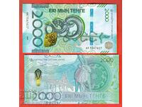 KAZAKHSTAN 2,000 - 2,000 tenge issue 2025 NEW UNC