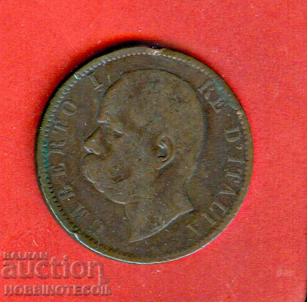 ITALY 10 Centimes issue - 1894 with price 2.52 BGN | € 1.29