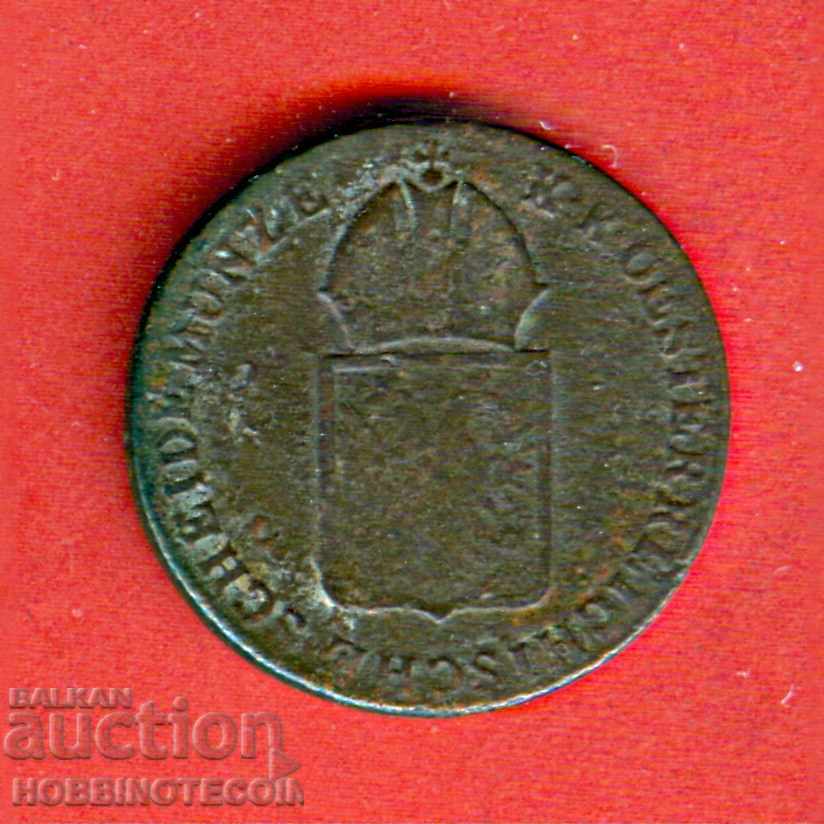 1 Kreuzer issue - issue 1816 with price 3.89 BGN | € 1.99 1 Kreuzer issue - issue 1816 with price 3.89 BGN | € 1.99