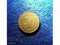 50 steam Yugoslavia 1965