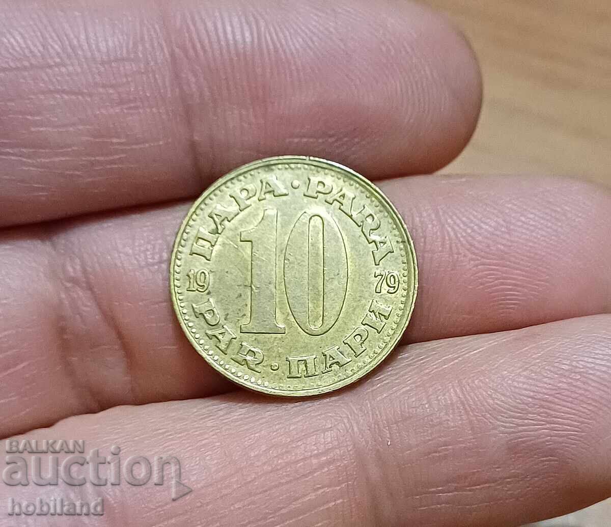 10 Par Yugoslavia 1965