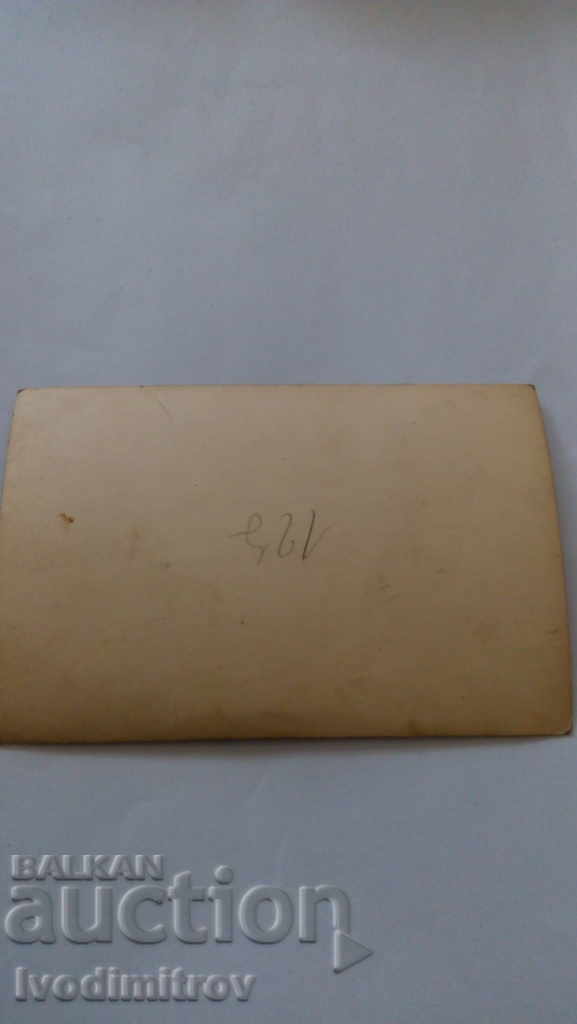 Πλατεία εικόνα με σιντριβάνια με τιμή 0.45 BGN | € 0.23 Πλατεία εικόνα με σιντριβάνια με τιμή 0.45 BGN | € 0.23