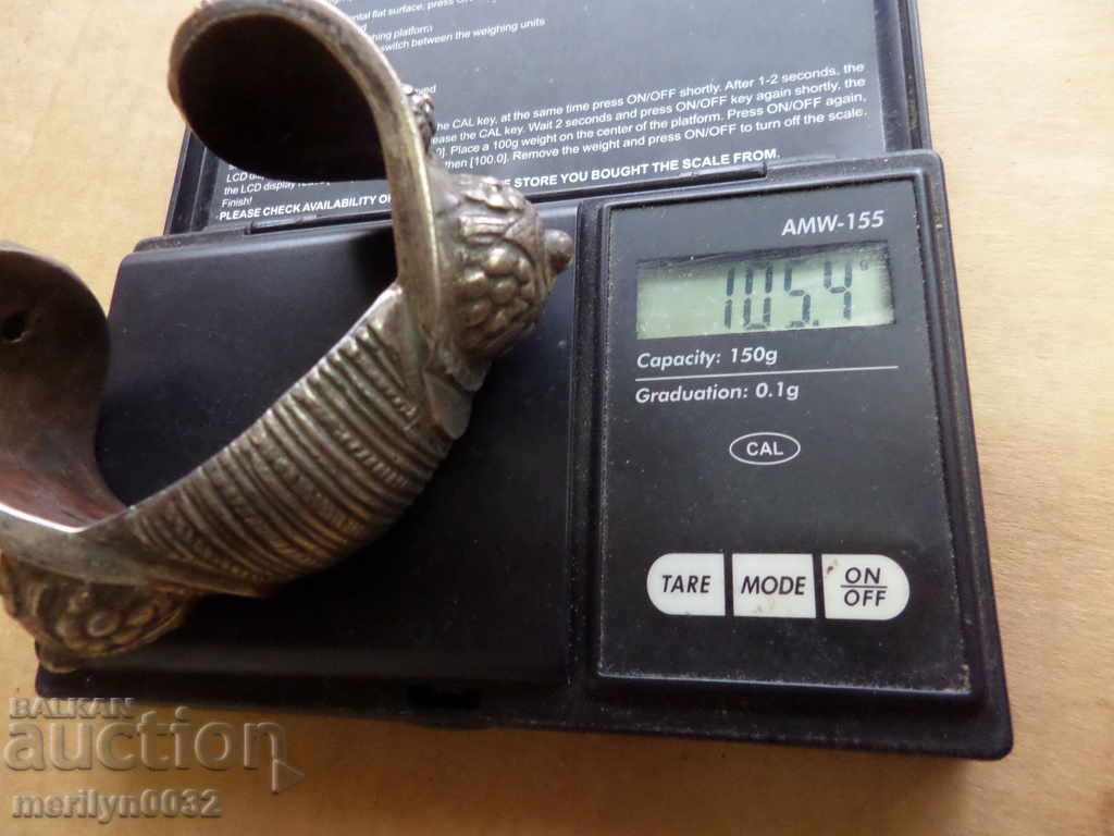 Revival silver bracelet, slingshot, ornament, jewelry, silver with price 239.00 BGN | € 122.20 Revival silver bracelet, slingshot, ornament, jewelry, silver with price 239.00 BGN | € 122.20