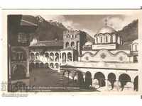 Carte poștală Bulgaria Manastirea Rila man.tsarkva principal 7 *