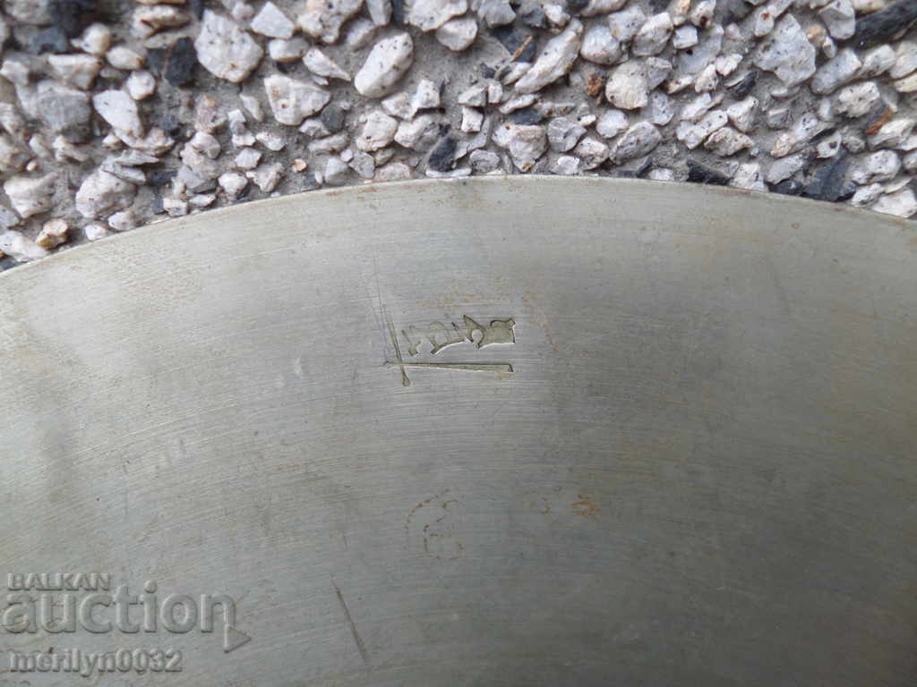 An old cymbal struck a tapped instrument - 7 An old cymbal struck a tapped instrument - 7