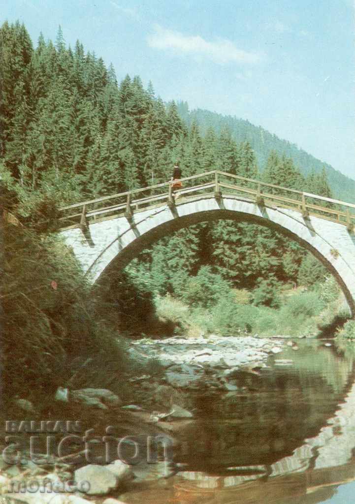 Παλιά καρτ-ποστάλ - Μεγάλη Γέφυρα τόξο