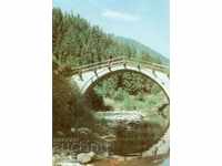 Old postcard - Shiroka Luka, Bridge