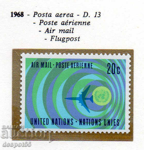 1968. ООН - Ню Йорк. Въздушна поща.