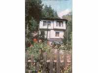 Стара пощенска картичка - Широка лъка, Синята къща