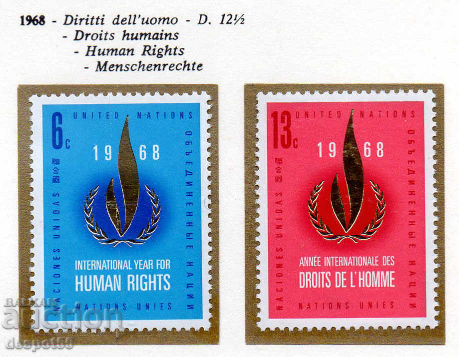 1968. United Nations - New York. Regular. Year of human rights.