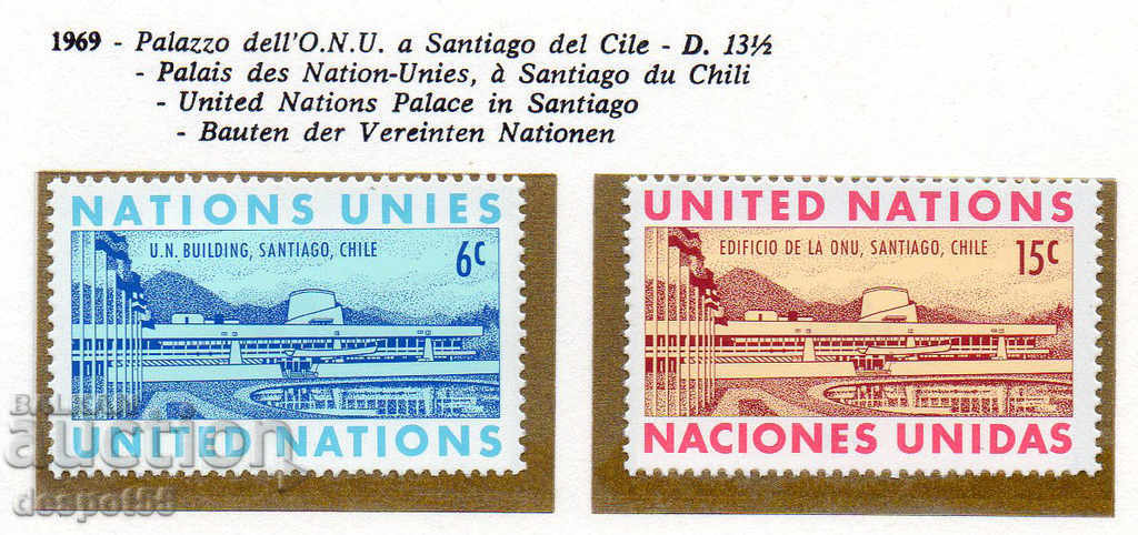 1969. ONU din New York. clădire ONU - Santiago, Chile.