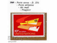 1969. ООН-Ню Йорк. Въздушна поща.