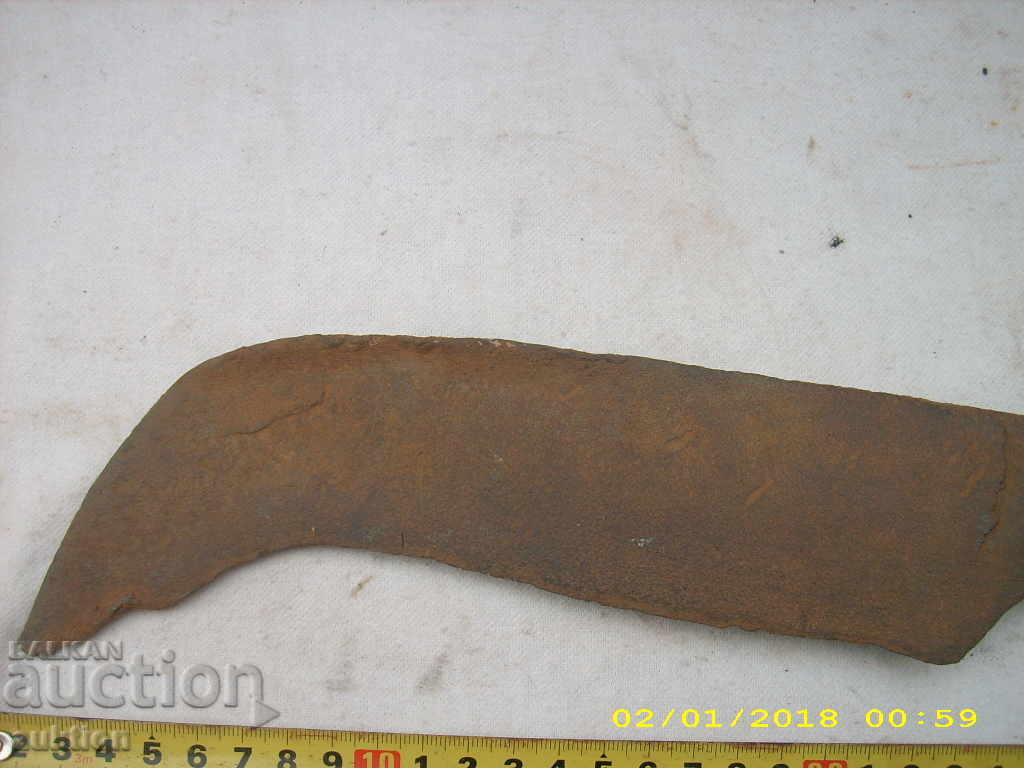 STAR CROWN KOSHER, TARNOVOPP, TAPPAN HORSE IRON with price 14.99 BGN | € 7.66