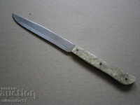 παλιό ρετρό vintage μαχαίρι