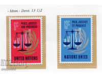 1970. ООН-Ню Йорк. Мир, Правосъдие, Прогрес - цели на ООН.
