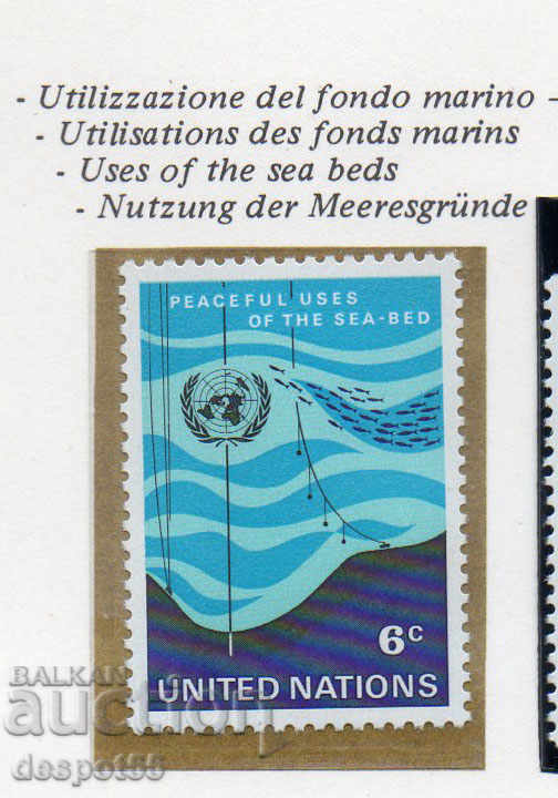 1971 Națiunile Unite - New York. Fundul mării - în scopuri pașnice.