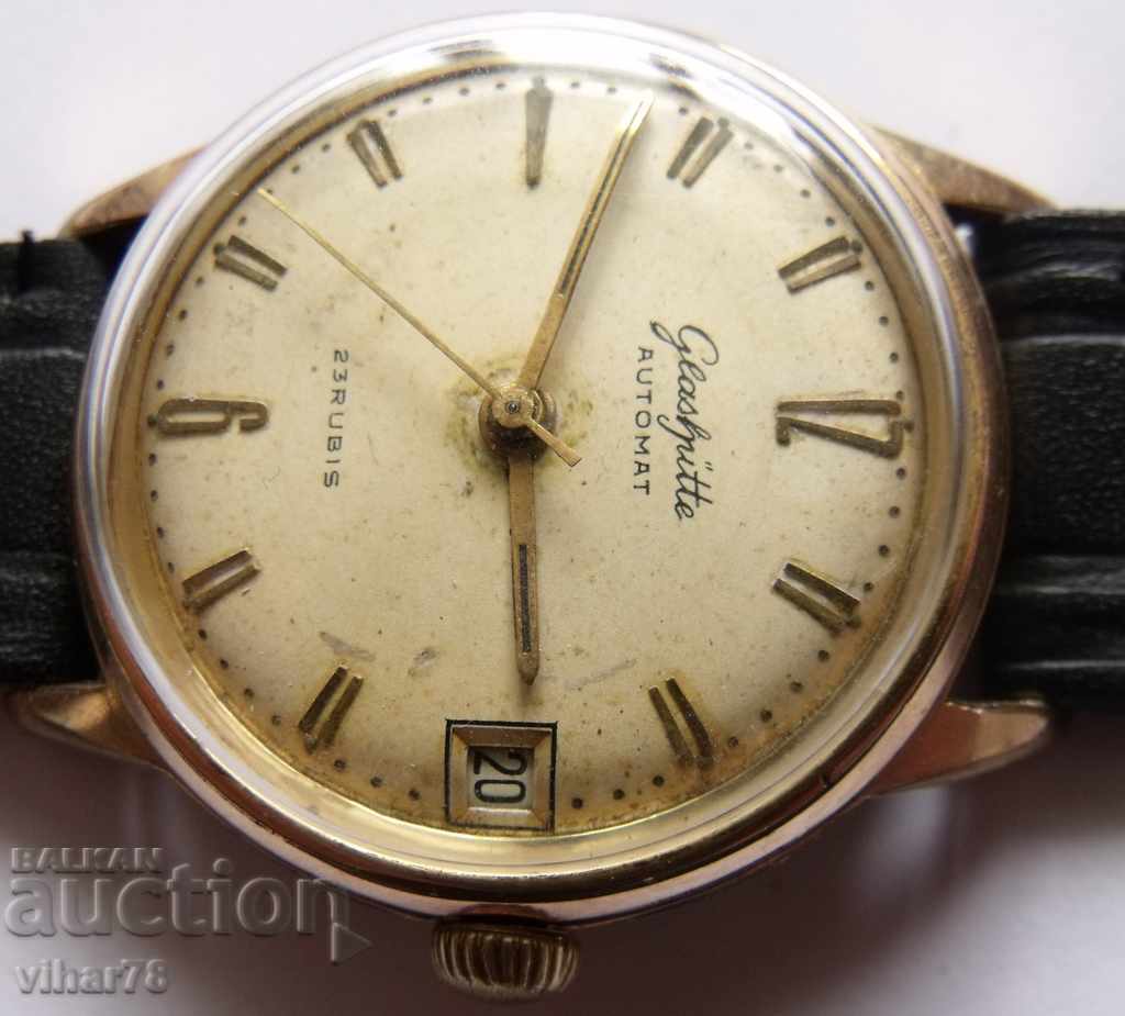 Auction GUB-GLASHUTTE MANUAL GAMING CHAIR Auction GUB-GLASHUTTE MANUAL GAMING CHAIR