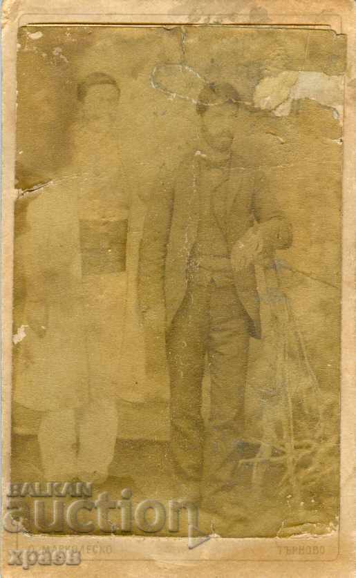 STARA PHOTOGRAPHY - MARKOLSKO - V. TARNOVO - M1835 with price 14.99 BGN | € 7.66 STARA PHOTOGRAPHY - MARKOLSKO - V. TARNOVO - M1835 with price 14.99 BGN | € 7.66