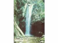 Old postcard - "G.Dimitrov" resort - The waterfall