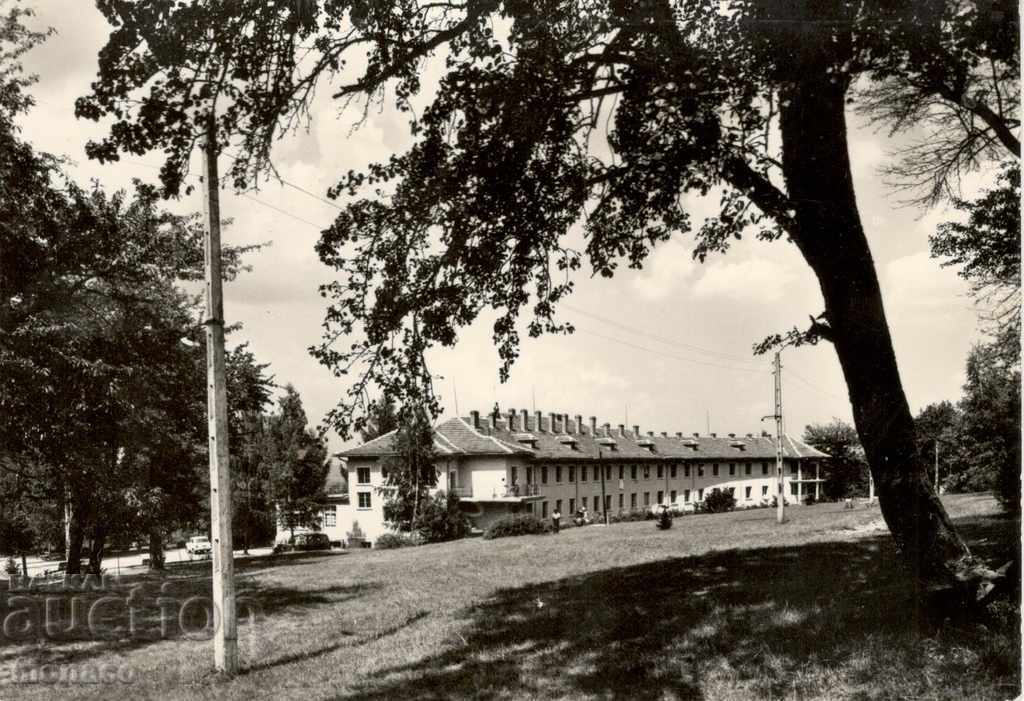 Old postcard - Dolna Banya Resort, Town Hall of the Center