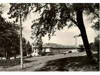 Old postcard - Dolna Banya Resort, Town Hall of the Center