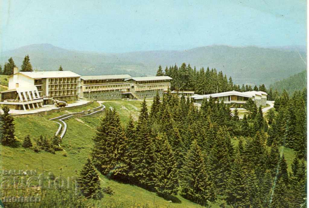 Παλιά καρτ-ποστάλ - Παμπόροβο View