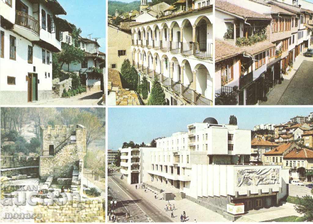 Old postcard - Veliko Tarnovo, Mix from 4 views