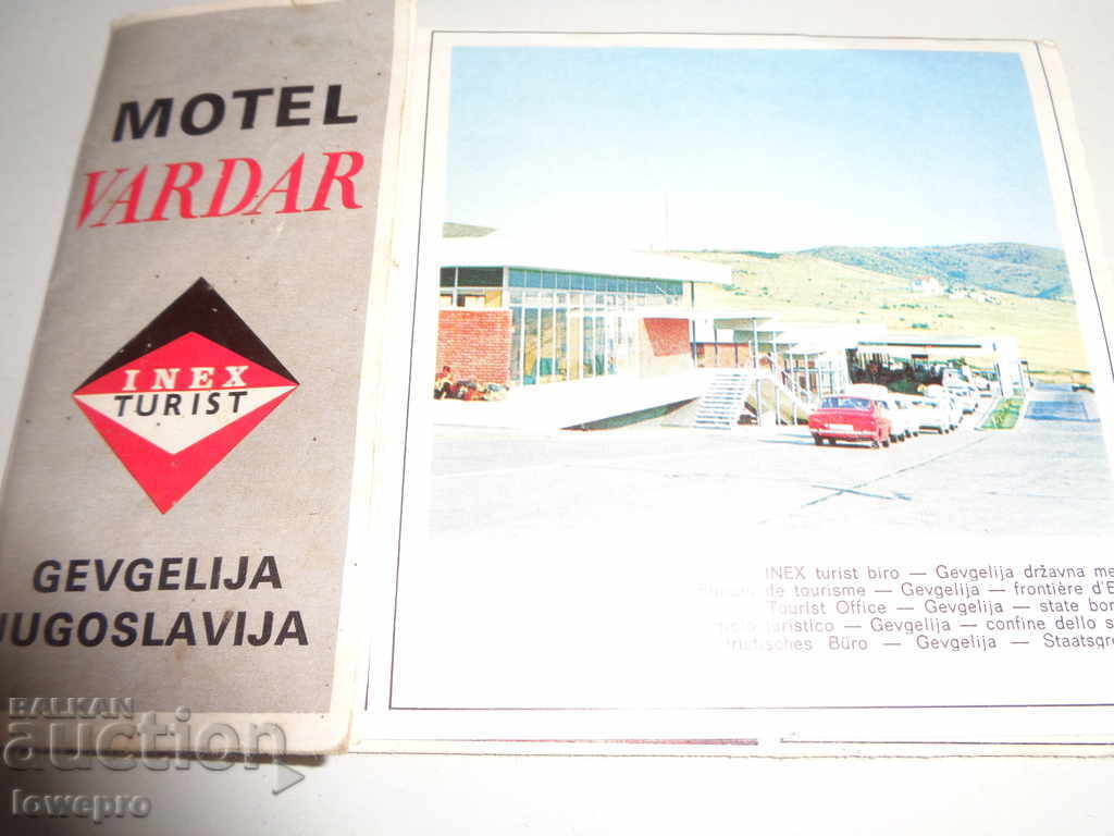 Advert brochure Yugoslavia