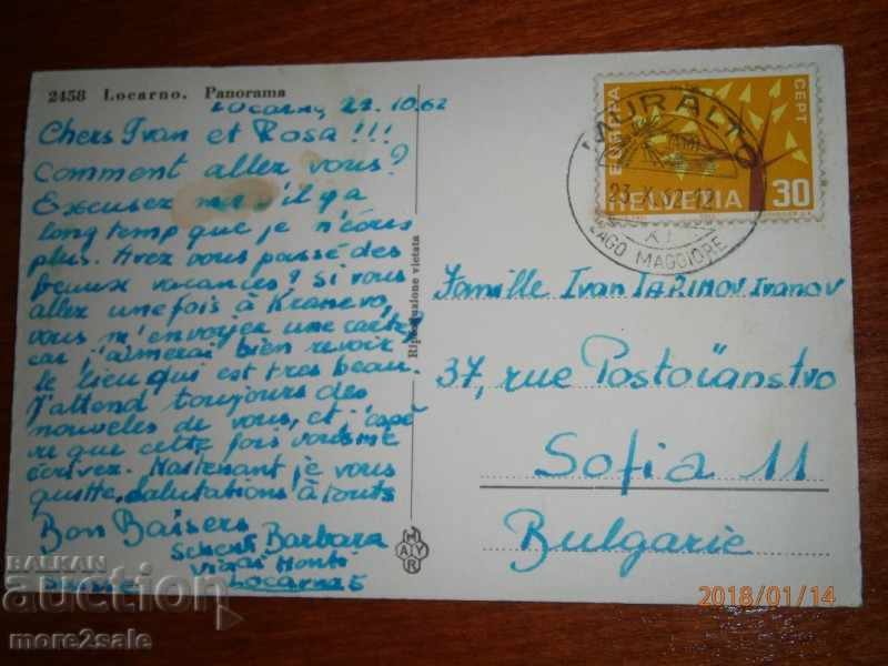 Postcard - 2458 LOCARNO LOCAL SWITZERLAND - TRAVEL 1962 with price 0.95 BGN | € 0.49 Postcard - 2458 LOCARNO LOCAL SWITZERLAND - TRAVEL 1962 with price 0.95 BGN | € 0.49