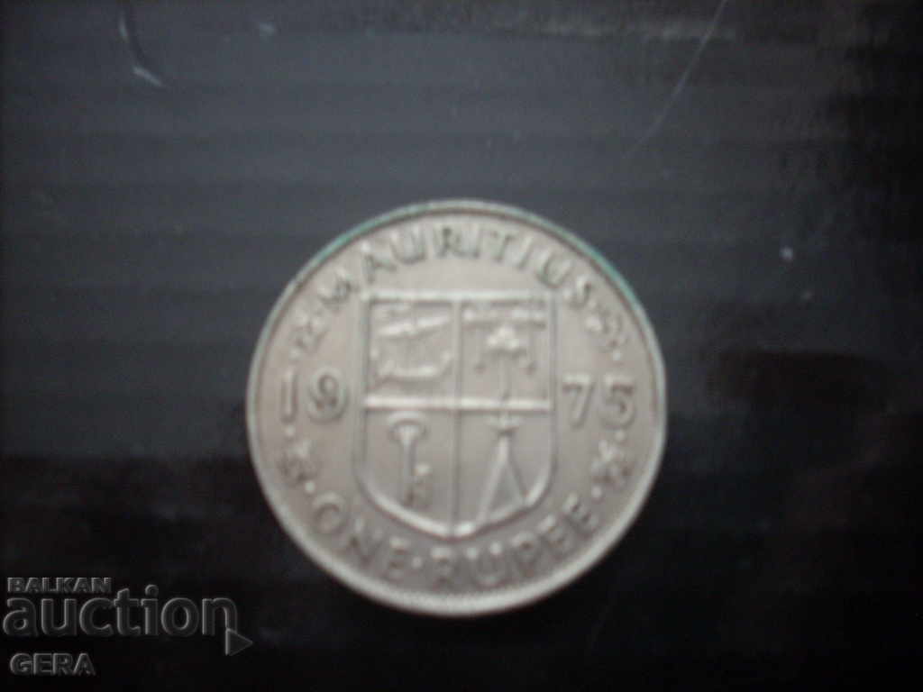 coin 1 rupee Mauritius with price 10.00 BGN | € 5.11 coin 1 rupee Mauritius with price 10.00 BGN | € 5.11