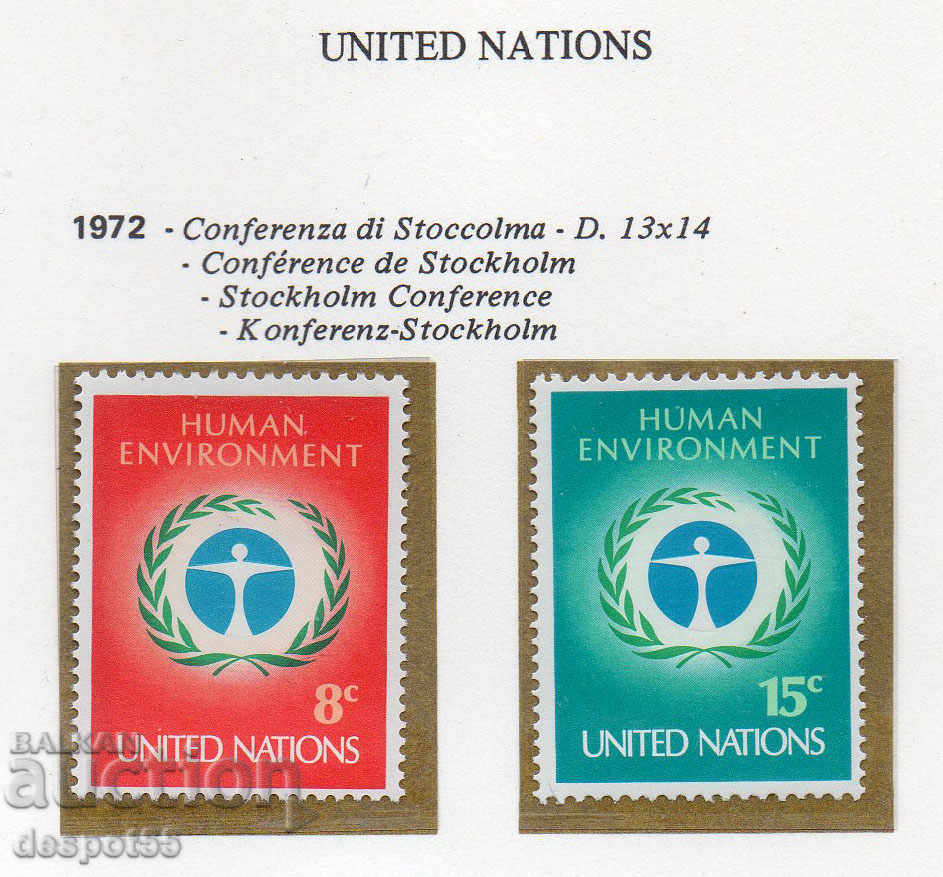 1972. ΟΗΕ στη Νέα Υόρκη. Διάσκεψη για την Προστασία του Περιβάλλοντος