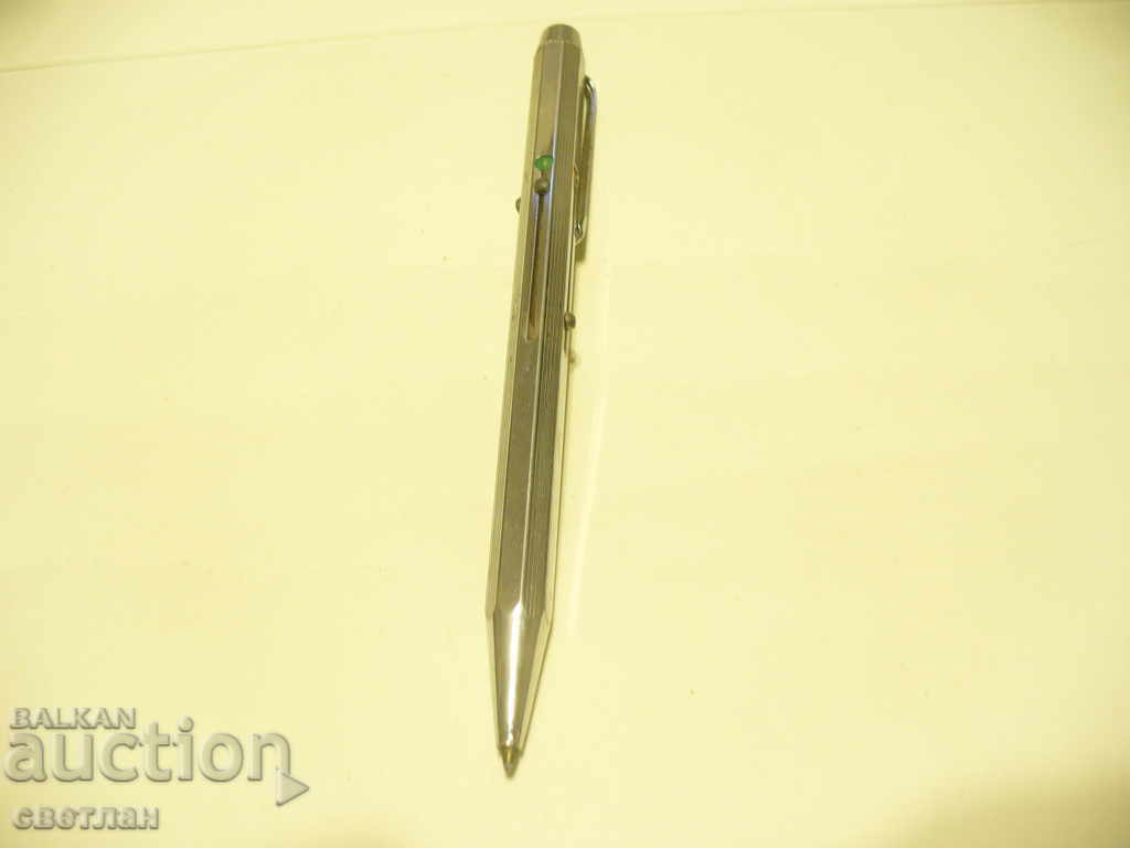 ЧЕТИРИЦВЕТЕН ХИМИКАЛ с цена 35.00 лв. | € 17.90 ЧЕТИРИЦВЕТЕН ХИМИКАЛ с цена 35.00 лв. | € 17.90