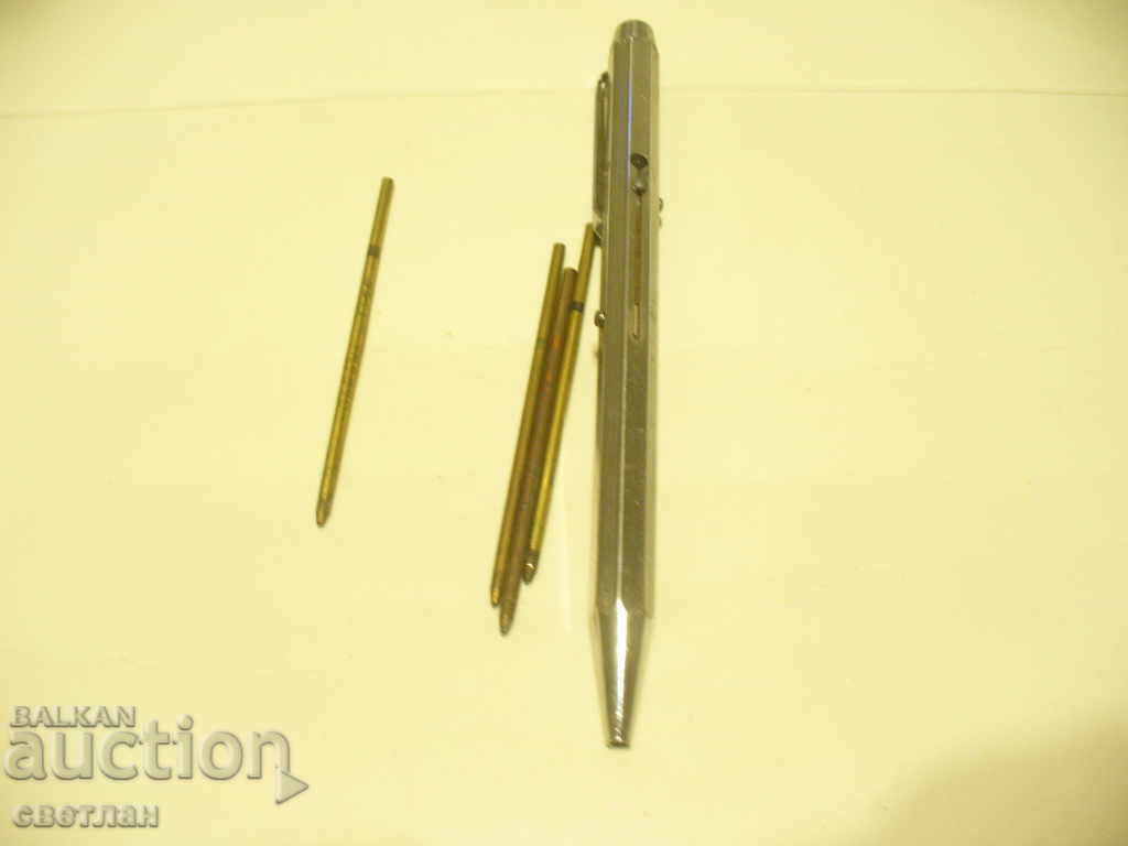 Аукцион ЧЕТИРИЦВЕТЕН ХИМИКАЛ Аукцион ЧЕТИРИЦВЕТЕН ХИМИКАЛ