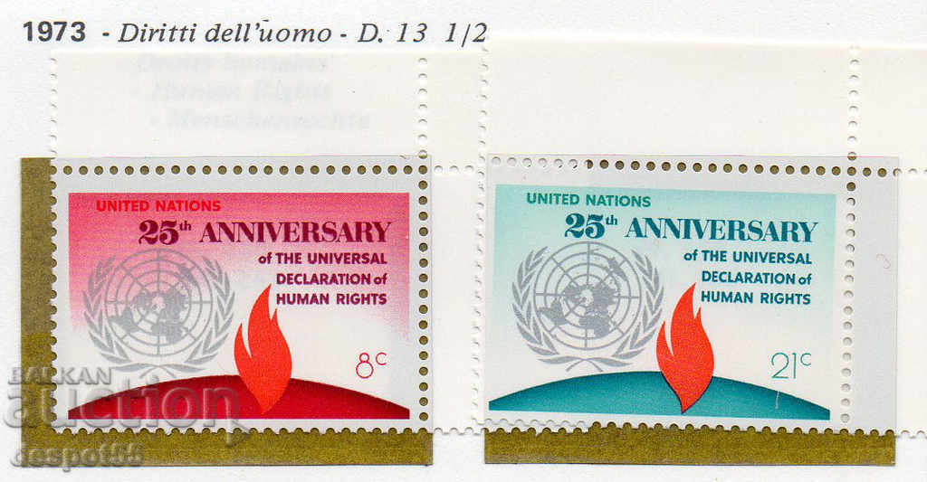 1973. ΟΗΕ στη Νέα Υόρκη. '25 Διακήρυξη των Δικαιωμάτων του Ανθρώπου.