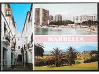 Καρτ ποστάλ - Μαρμπέγια