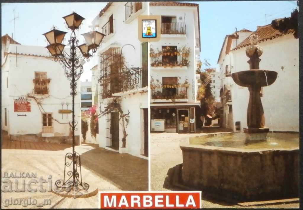 Postcard - Marbella