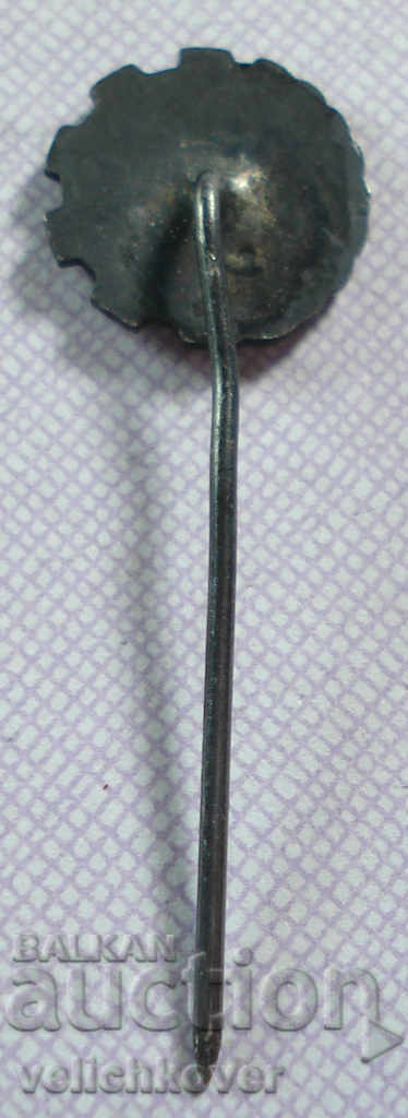 18178 Bulgaria logo NTS Scientific Technical Union with price 2.00 BGN | € 1.02 18178 Bulgaria logo NTS Scientific Technical Union with price 2.00 BGN | € 1.02