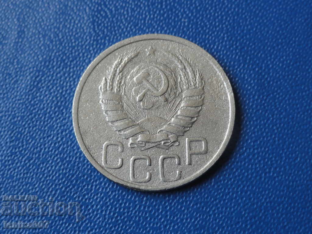 Delivery of Russia (USSR) 1938 - 20 kopecks Delivery of Russia (USSR) 1938 - 20 kopecks