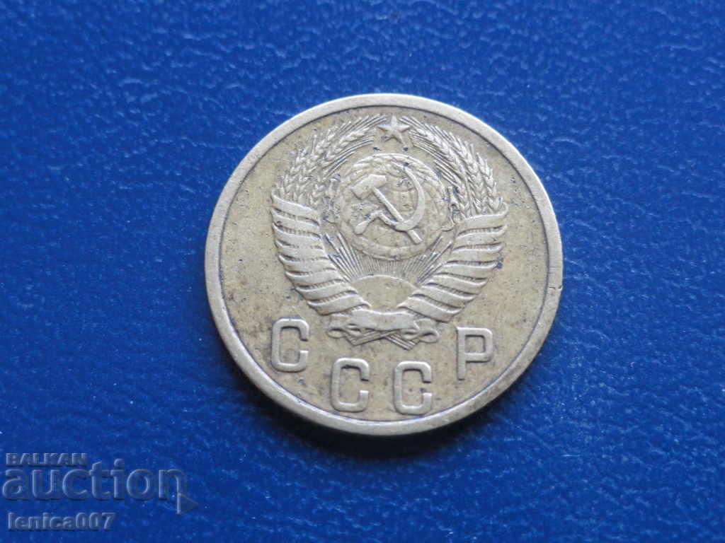 Delivery of Russia (USSR) 1953 - 2 kopecks Delivery of Russia (USSR) 1953 - 2 kopecks