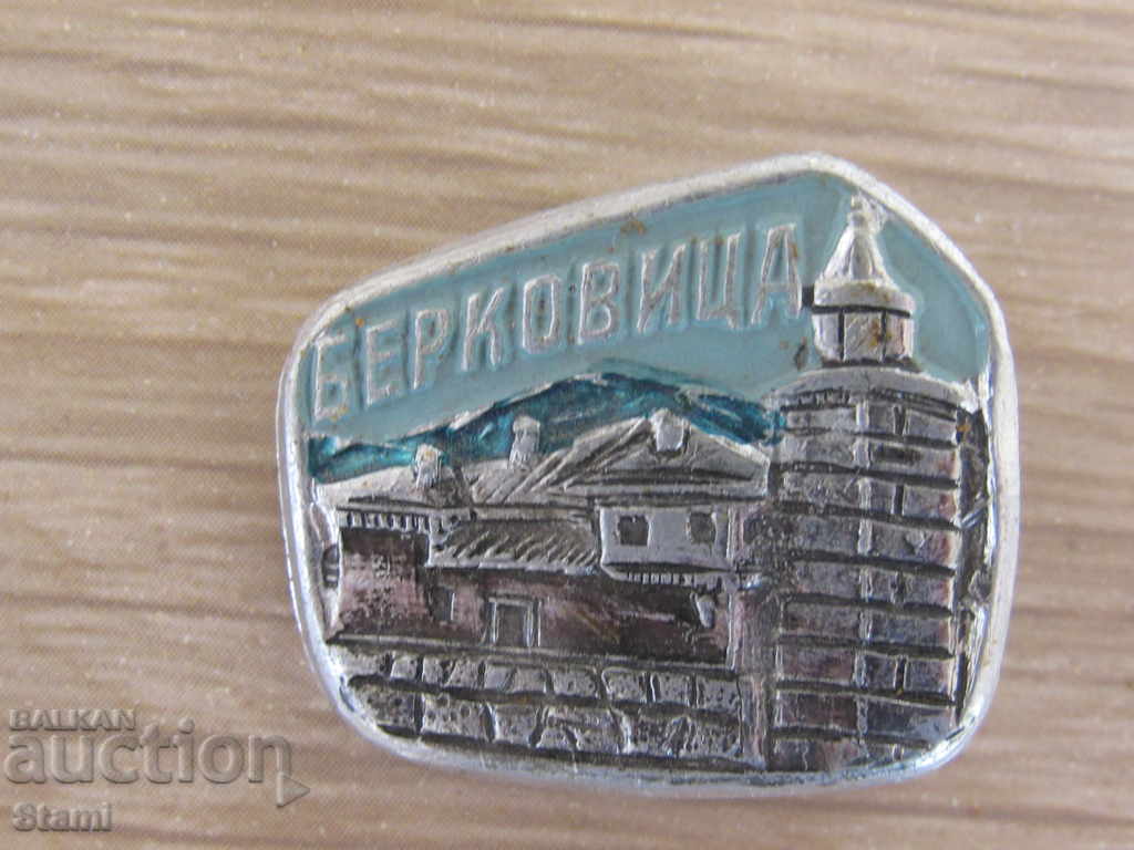 Badka-Berkovitsa with price 2.50 BGN | € 1.28 Badka-Berkovitsa with price 2.50 BGN | € 1.28