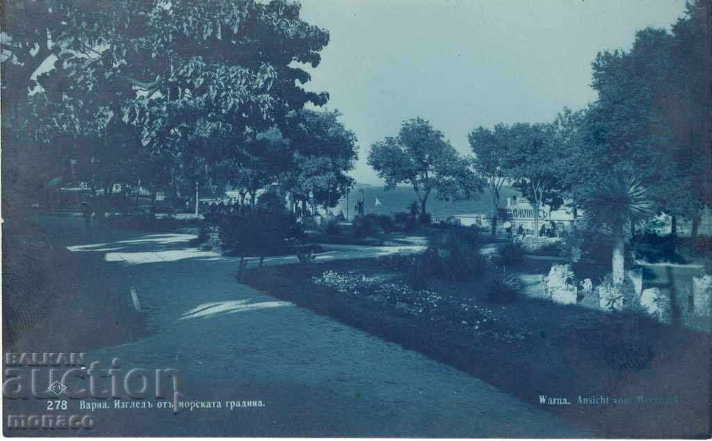 Carte poștală antică - Varna, Grădina Mării Carte poștală antică - Varna, Grădina Mării