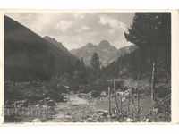 Old postcard - Rila, View