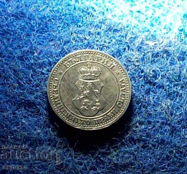 5 σεντς 1917 MS-τελειοποιηθεί - 5 5 σεντς 1917 MS-τελειοποιηθεί - 5