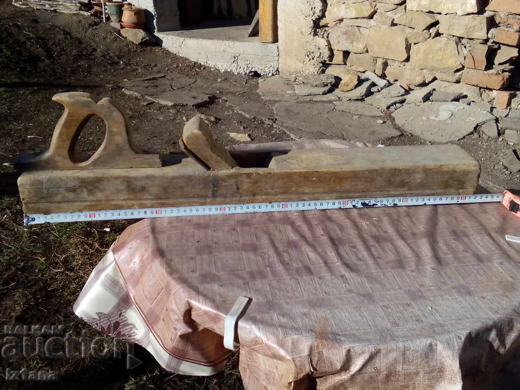 Auction An old carving grater Auction An old carving grater