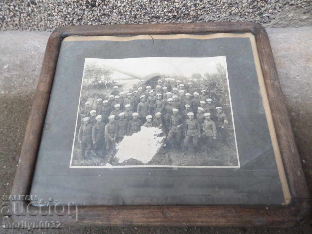 Παλιά φωτογραφία, φωτογραφία με τιμή 34.00 BGN | € 17.38 Παλιά φωτογραφία, φωτογραφία με τιμή 34.00 BGN | € 17.38