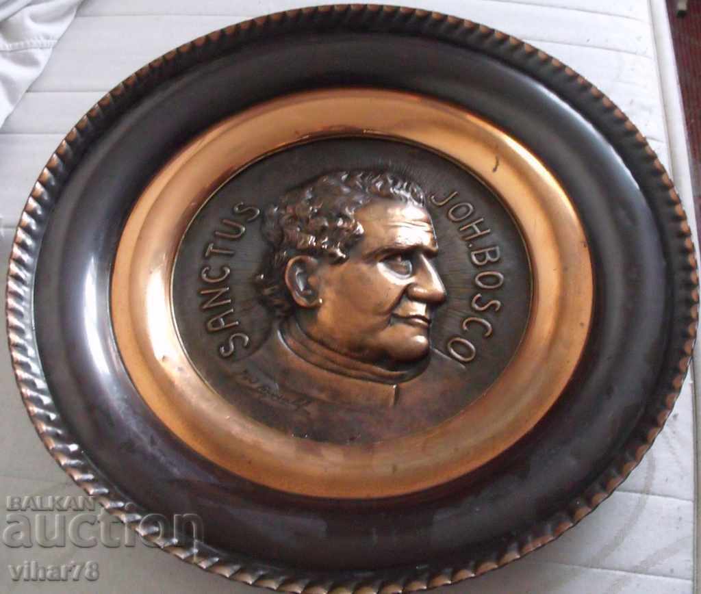 ΤΕΡΑΣΤΙΑ πλάκα τοίχου με τιμή 69.99 BGN | € 35.79 ΤΕΡΑΣΤΙΑ πλάκα τοίχου με τιμή 69.99 BGN | € 35.79