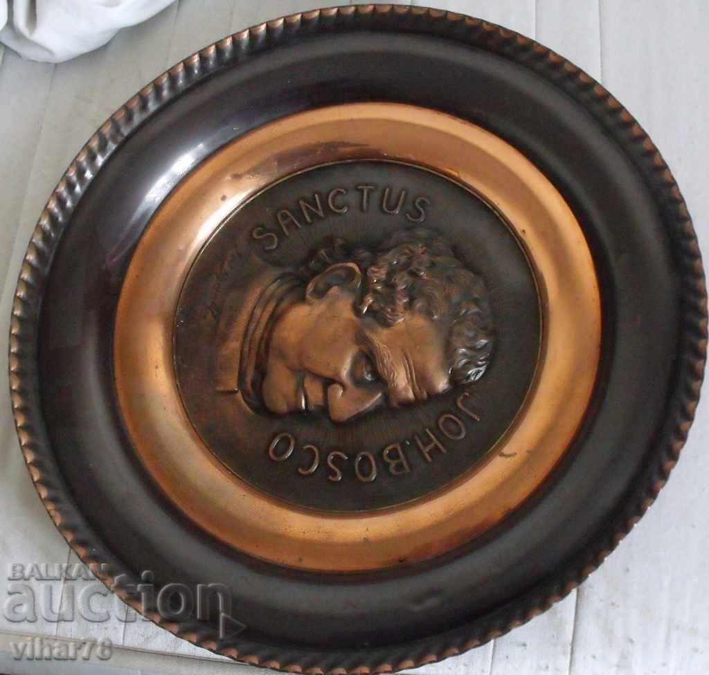 Δημοπρασία ΤΕΡΑΣΤΙΑ πλάκα τοίχου Δημοπρασία ΤΕΡΑΣΤΙΑ πλάκα τοίχου