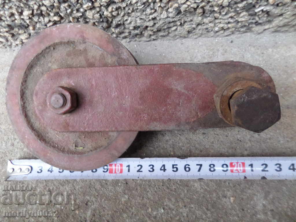 Old rolled polystyrene forged iron with price 31.00 BGN | € 15.85