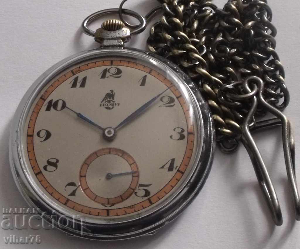 Πιλότος της πολεμικής αεροπορίας ρολόι τσέπης με τιμή 599.99 BGN | € 306.77 Πιλότος της πολεμικής αεροπορίας ρολόι τσέπης με τιμή 599.99 BGN | € 306.77